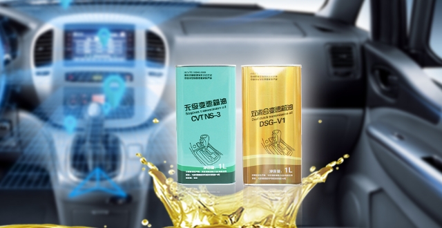 沃连